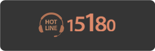 Hotline